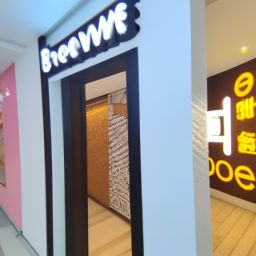 <strong>美容</strong>護膚店開在哪里比較好？如何選擇合適的地點？