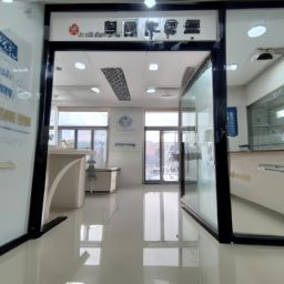 全椒縣良晨美容護(hù)膚店：為您帶來獨(dú)特養(yǎng)顏體驗(yàn)