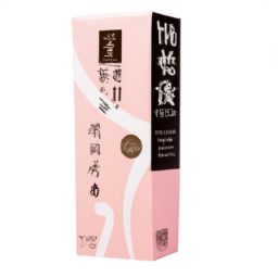 <strong>美容</strong>護(hù)膚盒官網(wǎng)——打造你的專屬美麗倉庫，成為青春亮麗的主人