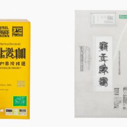 <strong>美容</strong>護(hù)膚知識(shí)100條及<strong>美容</strong>護(hù)膚知識(shí)100條圖片 - 美麗的竅門與技巧，打造健康亮麗的肌膚。